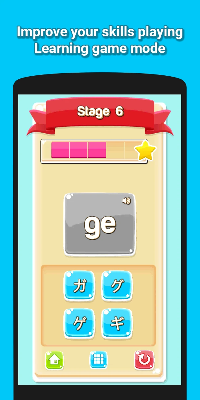 Hirakana - Kana and Kanji screenshot