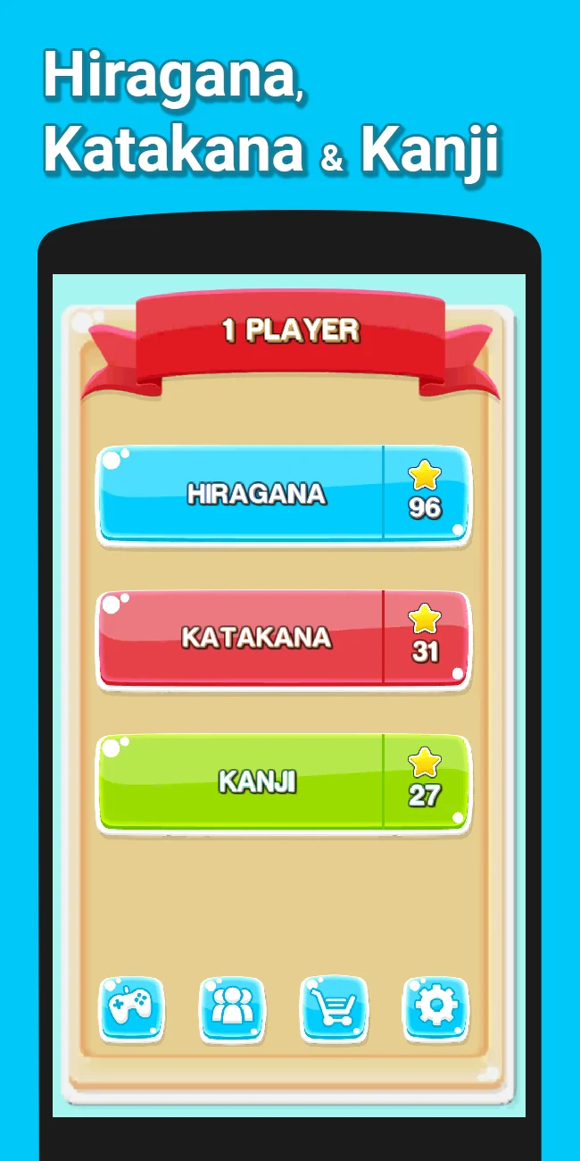 Hirakana - Kana and Kanji screenshot