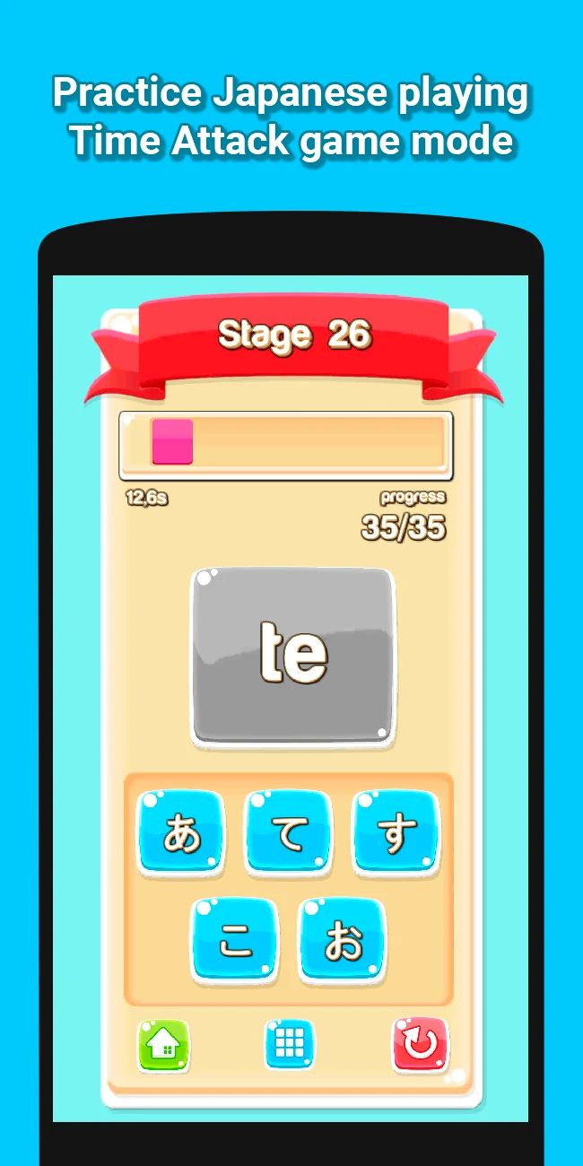 Hirakana - Kana and Kanji screenshot